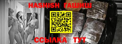 кокаин перу Тула