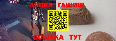 кокаин перу Тула