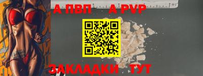 mix Тулун