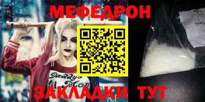 кокаин перу Тула