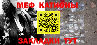 mix Тулун