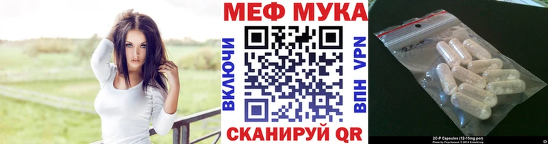 МЕФ 4 MMC  Кинешма 