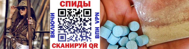 Первитин мет  Кинешма 