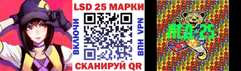 кракен сайт  Кинешма  Марки NBOMe 1,5мг 